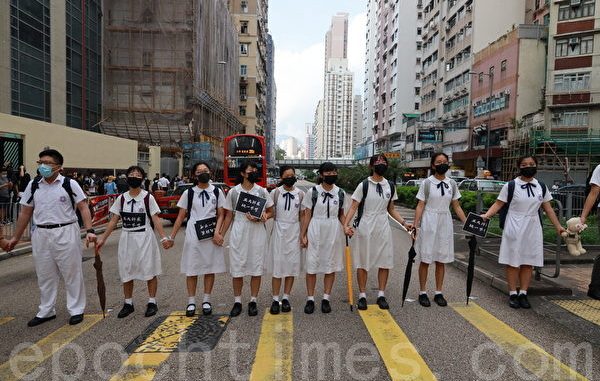 香港抗议, 诉求