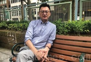 李嘉诚 中共 斗地主