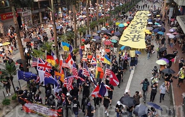 反送中, 香港大游行, 全球反极权, 香港