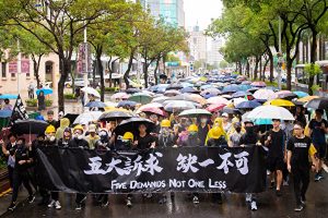 反极权游行 香港