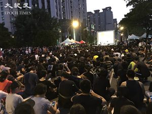 反极权游行 香港