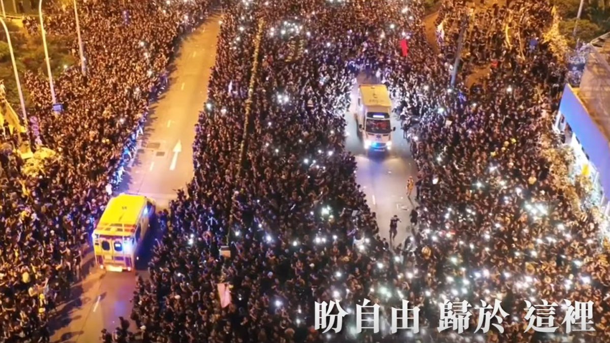 反送中持续 一首新歌走红网络 港人传唱 - 大纪元 新加坡