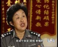 非法判刑, 酷刑折磨,迫害