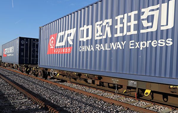 The First Freight Train From China Arrives In The UK