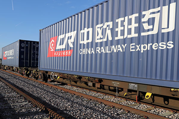 The First Freight Train From China Arrives In The UK