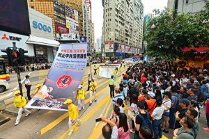 一国两制, 香港警队, 林郑月娥, 8.31恐怖袭击