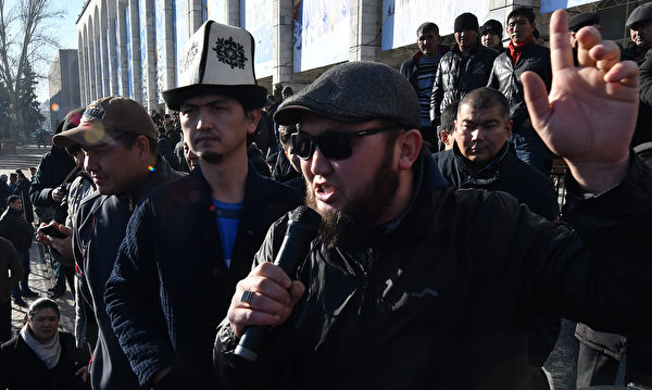 KYRGYZSTAN-CHINA-POLITICS-UNREST-DEMO