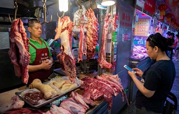 抢肉, 中国, 猪肉, 全球肉类价格, 猪瘟