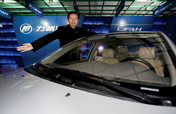 Workers Work At A Plant Of Chongqing Lifan Industry Group