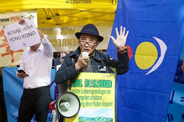 反送中, 五大诉求, 声援香港, 绥靖