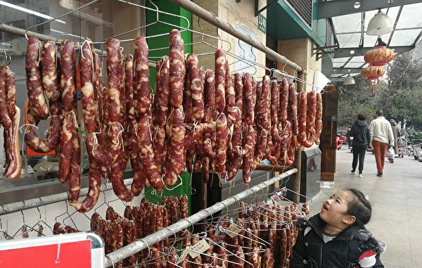 猪肉价, 中国经济, 新闻看点
