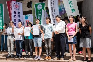 反送中, 香港, 台港大游行, 愿荣光归香港