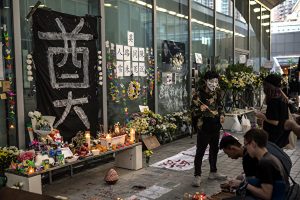 Anti-Government Protests Continue in Hong Kong