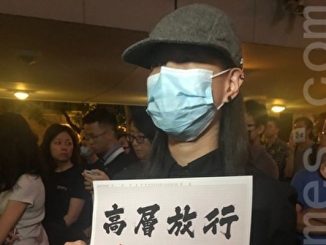 香港, 反抗, 暴力, 警暴滥权