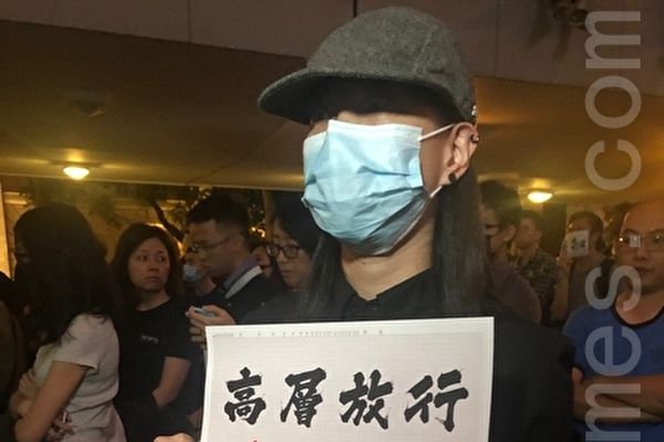 香港, 反抗, 暴力, 警暴滥权