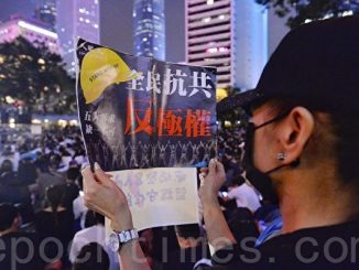香港, 临时禁制令, 起底, 警察, 范围太大