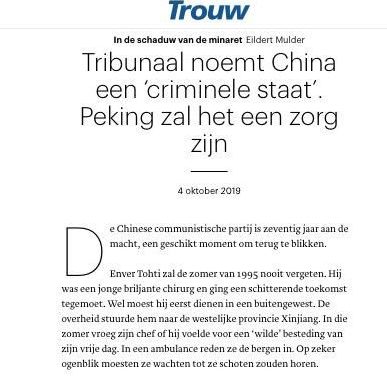 “活摘器官”, 荷兰媒体, “忠诚报”
