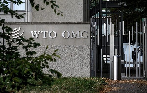SWITZERLAND-CHINA-US-ECONOMY-TRADE-WTO