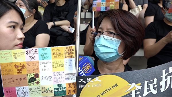 香港, 抗争, 国殇游行, 反送中