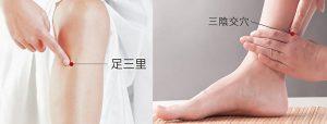 按压腿部