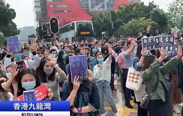 反送中, 香港, 抗议者, 学生, 区议会选举