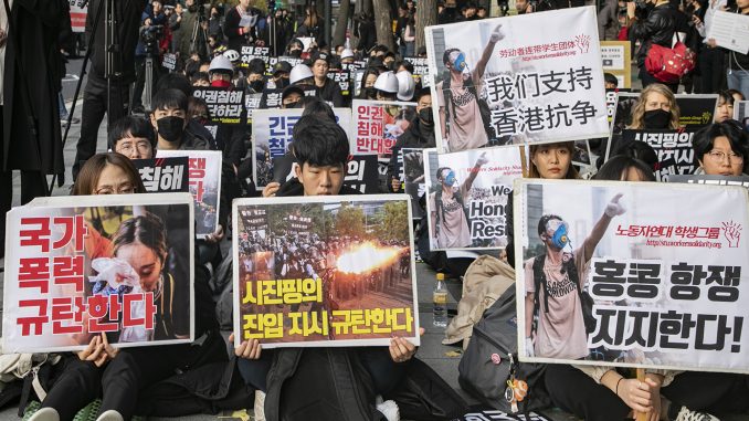 韩国大学生, 韩国新闻, 韩国声援香港反送中