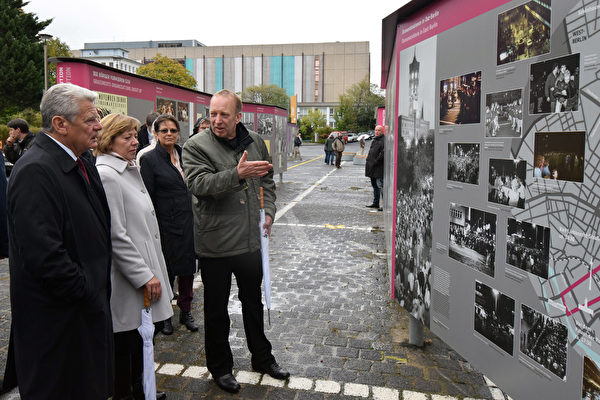 柏林墙, 推倒柏林墙30周年, 泛欧野餐, 莱比锡