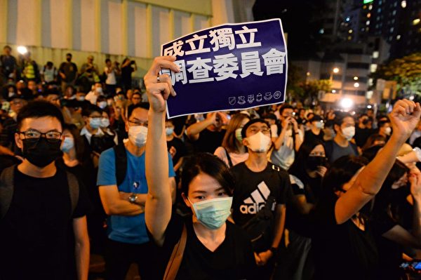 “反送中”, 香港理工大学, 港警滥暴, 独立调查委员会, 公民抗命