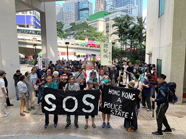 香港反送中,中大保卫战,香港理工大学