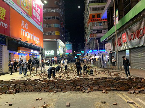 香港反送中,中大保卫战,香港理工大学