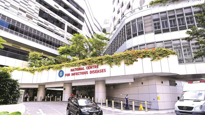 新加坡国家传染病中心