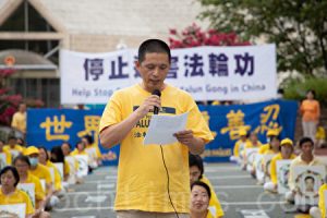 前吉林省建筑师赵庆凯目睹亲人无辜遭受迫害，彻底明白了共产党的邪恶本性。