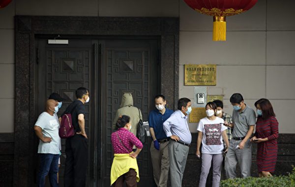 美国政府要求中共驻休斯顿总领事馆限时72小时关闭、撤离人员。 美国政府要求中共驻休斯顿总领事馆限时72小时关闭、撤离人员。