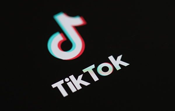 8月2日微软公司证实，将继续推进购买中国公司字节跳动拥有的TikTok（抖音海外版）的事宜。