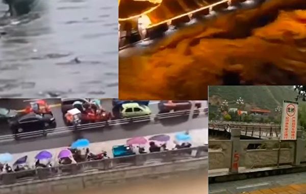 中國大陸暴雨下不停,南方、北方均有洪災,圖為四川、甘肅洪災。 中國大陸暴雨下不停,南方、北方均有洪災,圖為四川、甘肅洪災。