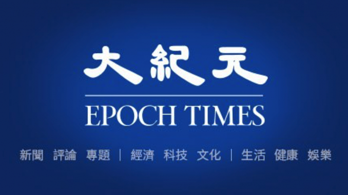 螢幕快照 2020-08-27 上午3.29.56