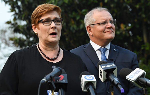 澳洲外长佩恩4月27日表示，澳洲要求独立调查疫情内幕合情合理，公开透明和诚实的评估非常重要。图为外长佩恩（左）和总理莫里森。