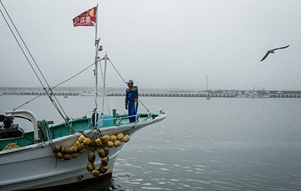 JAPAN-ECONOMY-FISHING