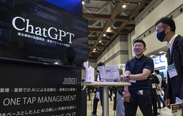 JAPAN-TECHNOLOGY-AI-SOFTWARE-CHATGPT