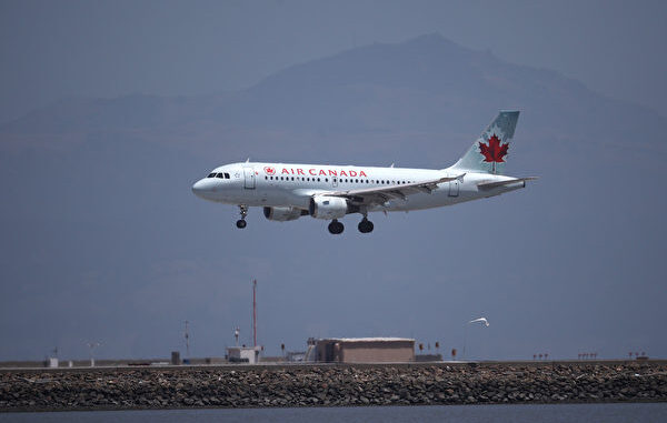 Air Canada Suspends 30 Domestic Routes Amid Business Fallout From COVID Pandemic
