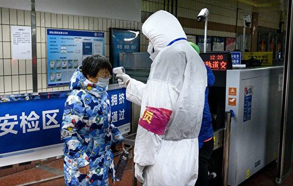 CHINA-HEALTH-VIRUS