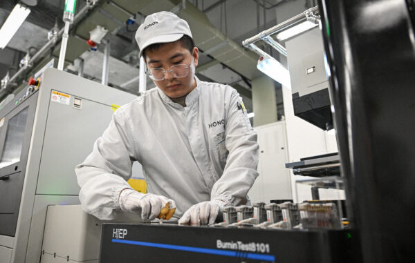 CHINA-TECHNOLOGY-HONOR