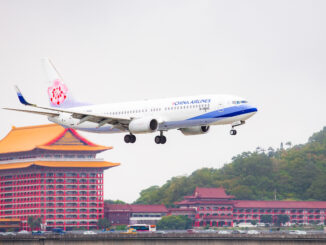 中华航空客机