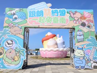 日本疗愈系IP朗萌绮盟水上大型气偶