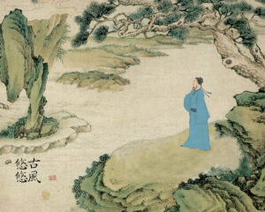 《论语》说（145）：志道、据德、依仁、游艺