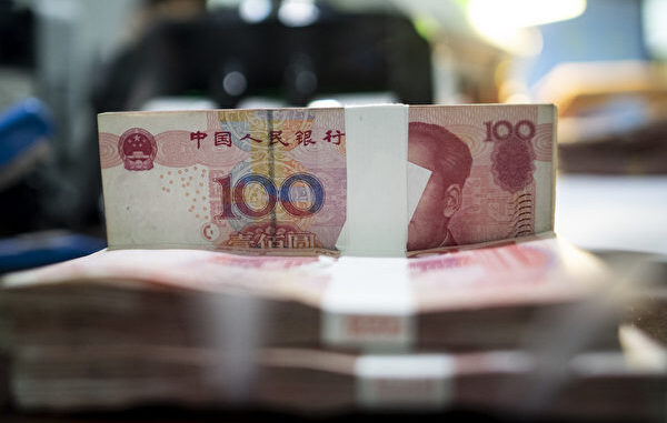 教师被要求退还绩效奖金