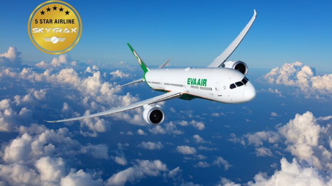 长荣航空公司客机示意图