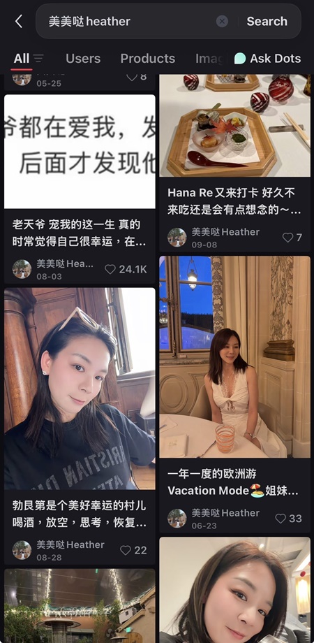 张婉莹社媒帖文截图