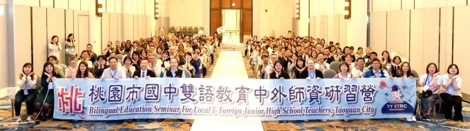 研习营大合照